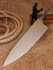 Клинок "Шеф" 95х18